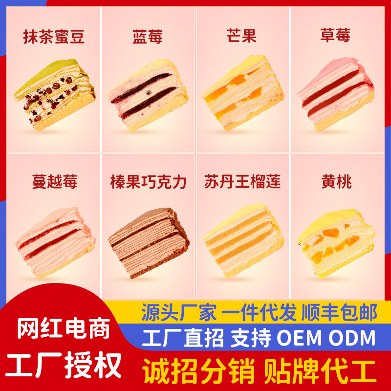 Nó là một phần của mạng lưới phân phối của nhà máy.