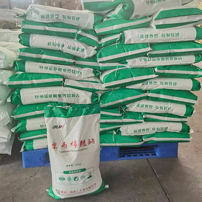 Food class, sodium polypropylene, pasta, rice product improvement agent, high-molecular viscosity thickening agent