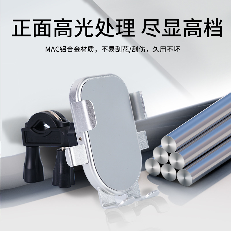 Aluminium alloy, electric car stubs stable and waterproof bicycles regulate the distribution of general-purpose stubs