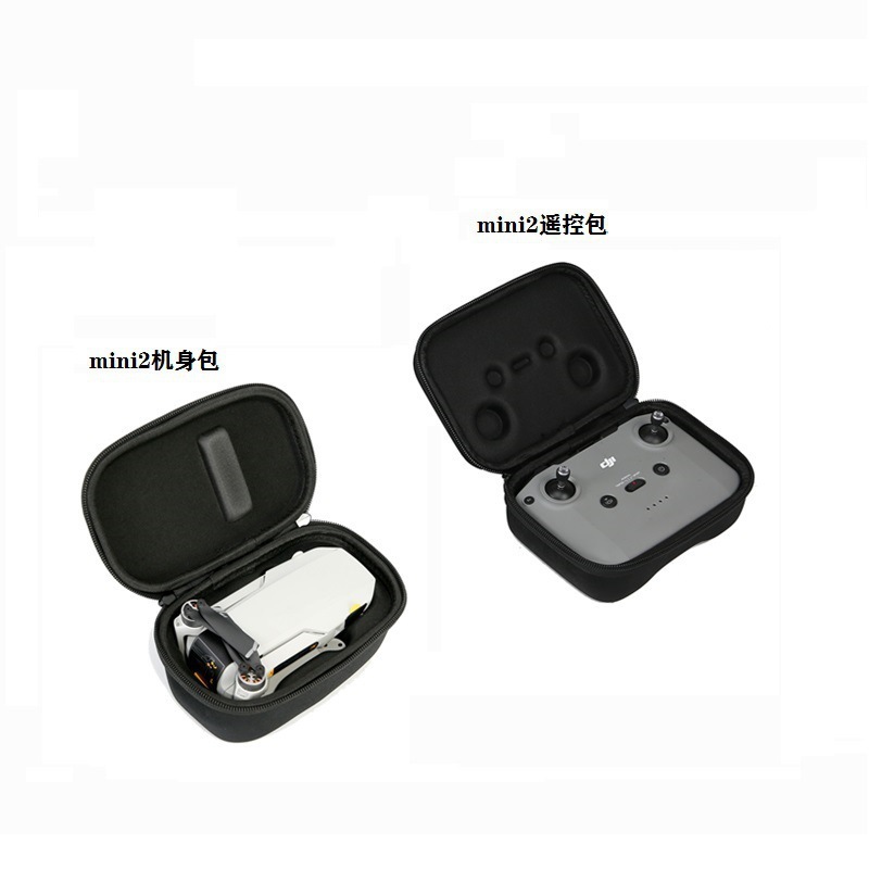 For DJI King Mavic Mini 2 sets of body remote control hard-shell packs with spare parts