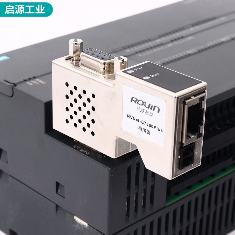 plc通讯模块 RVNet-S7200/300/Plus转换网关MPI转以太网处理器