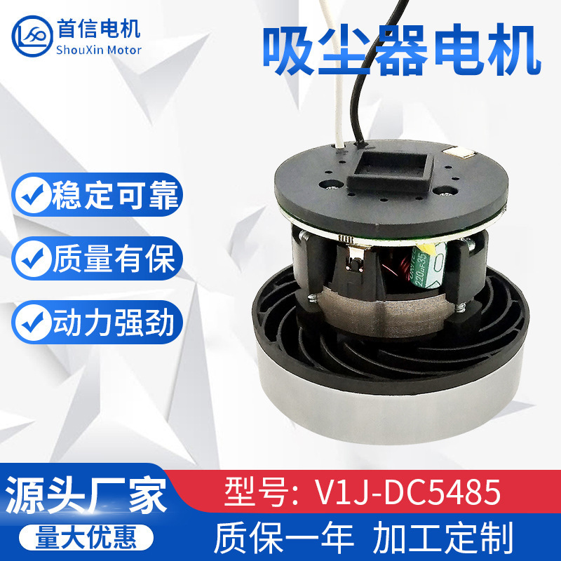 [Big Suction, Longevity] Direct without scrubber vacuum cleaner, 75 mm external.