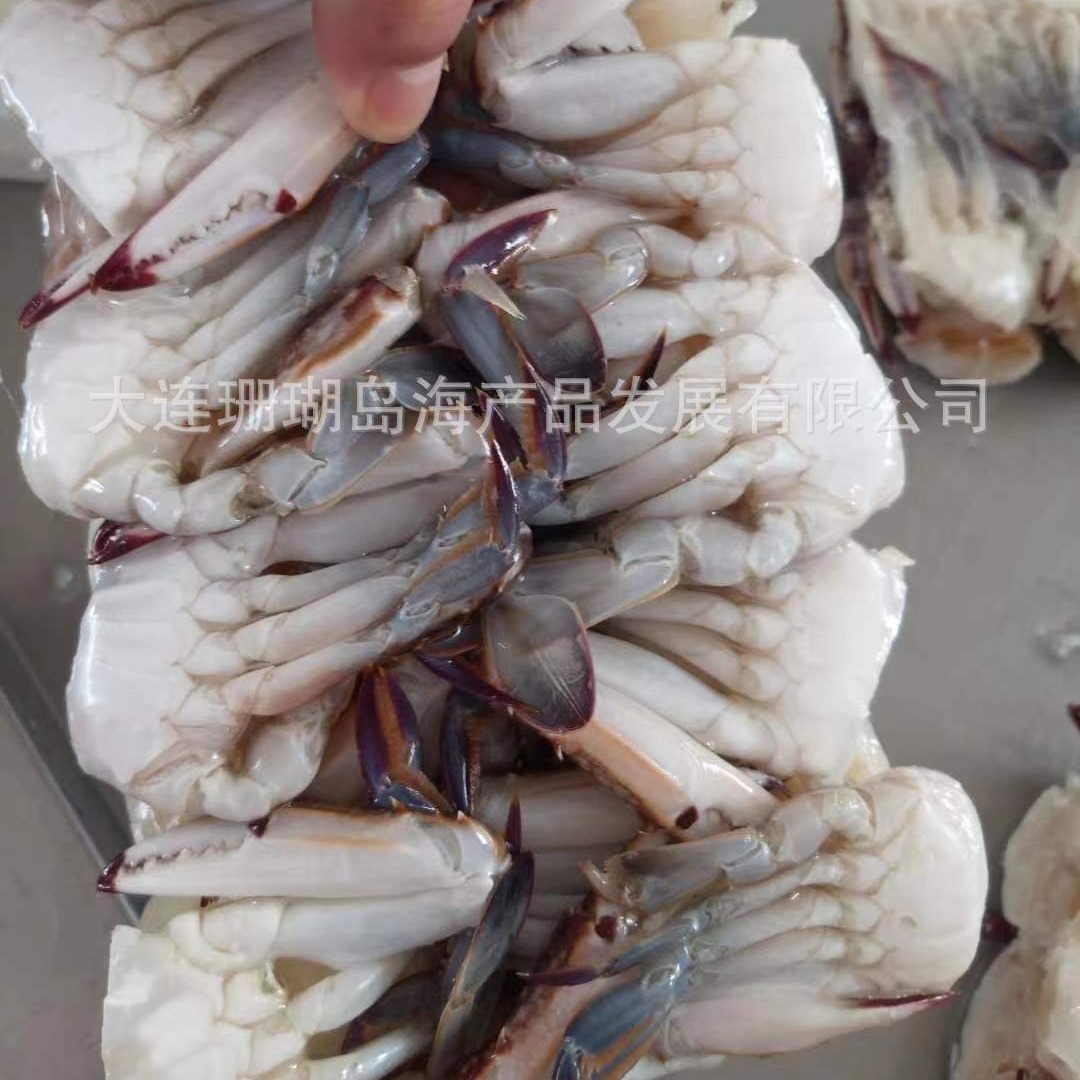 Nó bị cắt tiêu chuẩn.