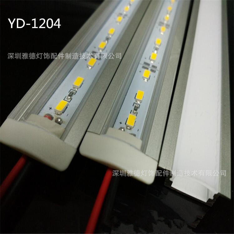 Sale of 2835 light slots Aluminium slots in closet windows