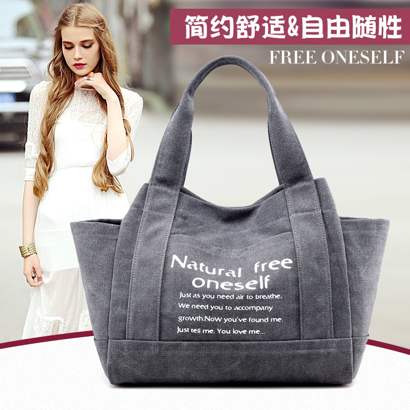 A new fashion-capacity-resilient lady, a duffel bag, a one-shoulder handbag, a free time bag.