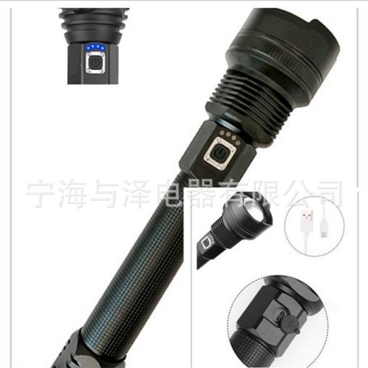 New P516 USB power shows flashlights XHP70 flashlights.