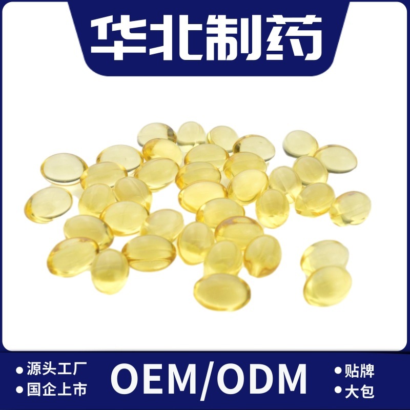 30 diets of dha-nutrient gel candy from North China Pharmaceuticals