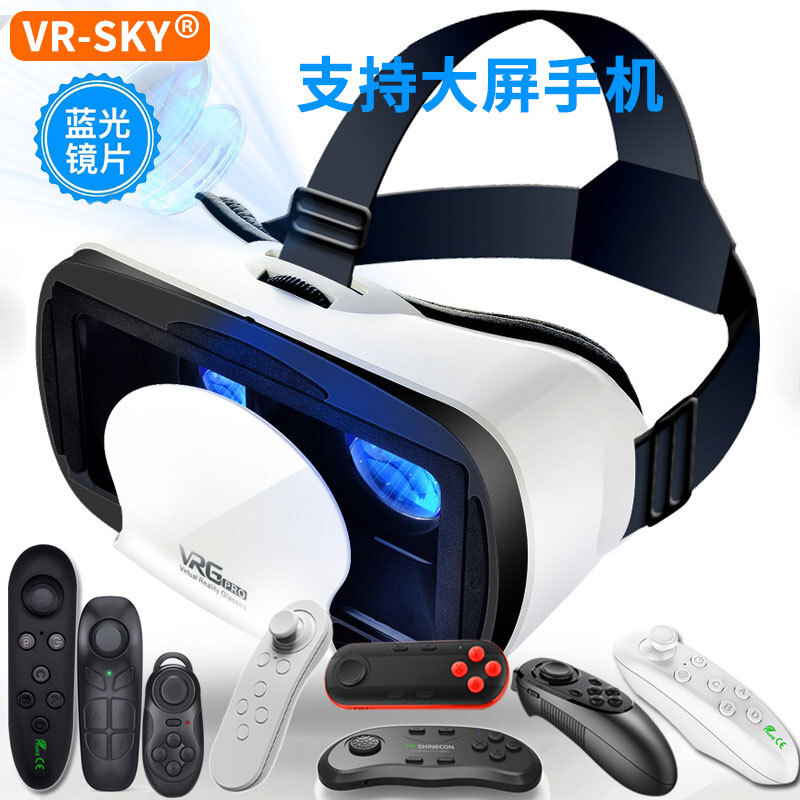 Cross-border wholesale new 3D lenses and a virtual reality game helmet VR glasses