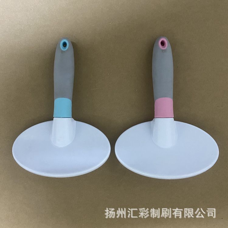 寵物梳 寵物刷 寵物用品 貓狗梳理 貓梳 狗梳