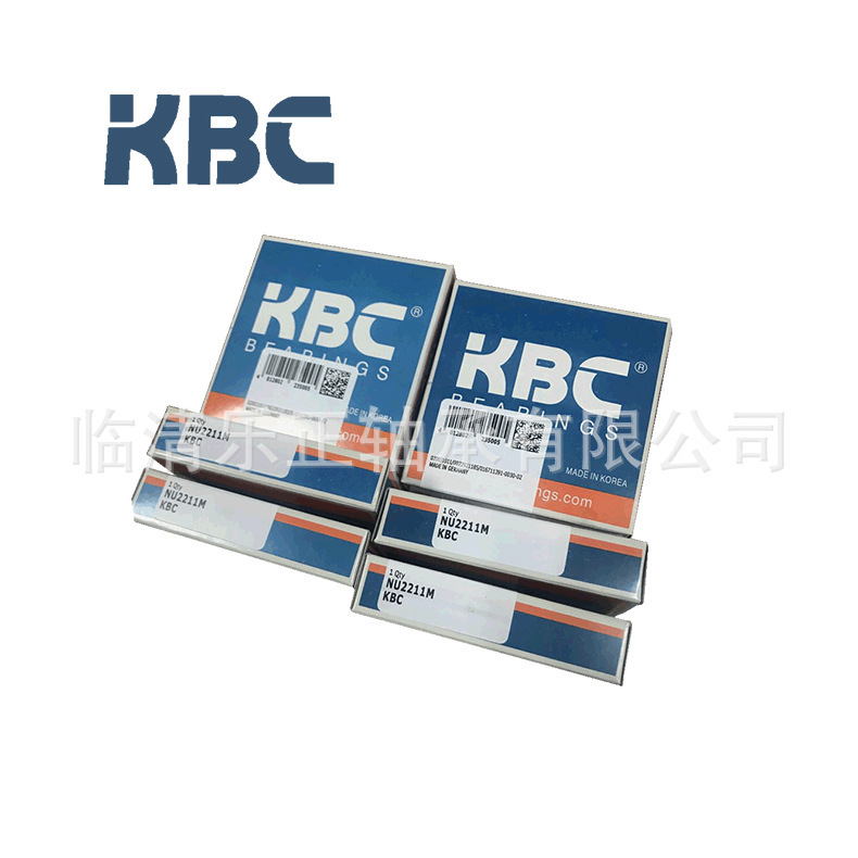 kbc 6004ZZ轴承 KBCbearing 80104机械配件 电机韩国轴承20*42*12