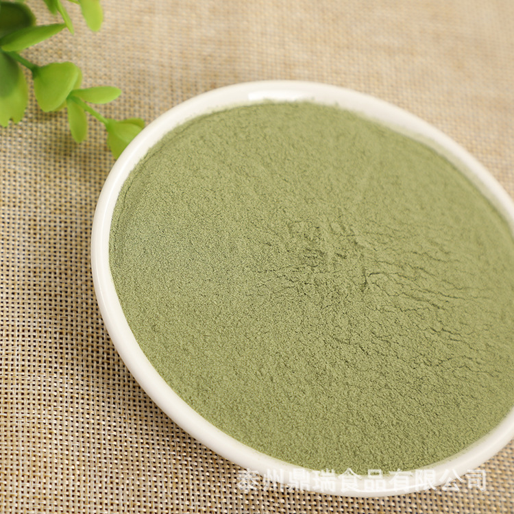 脱水海苔粉 现货供应 可直接冲饮海苔粉 散装批发