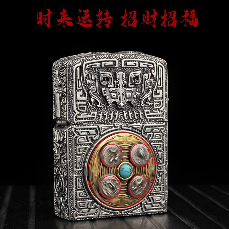 工厂直销 Zp打火机藏银四象男个性防风煤油火机招财进宝