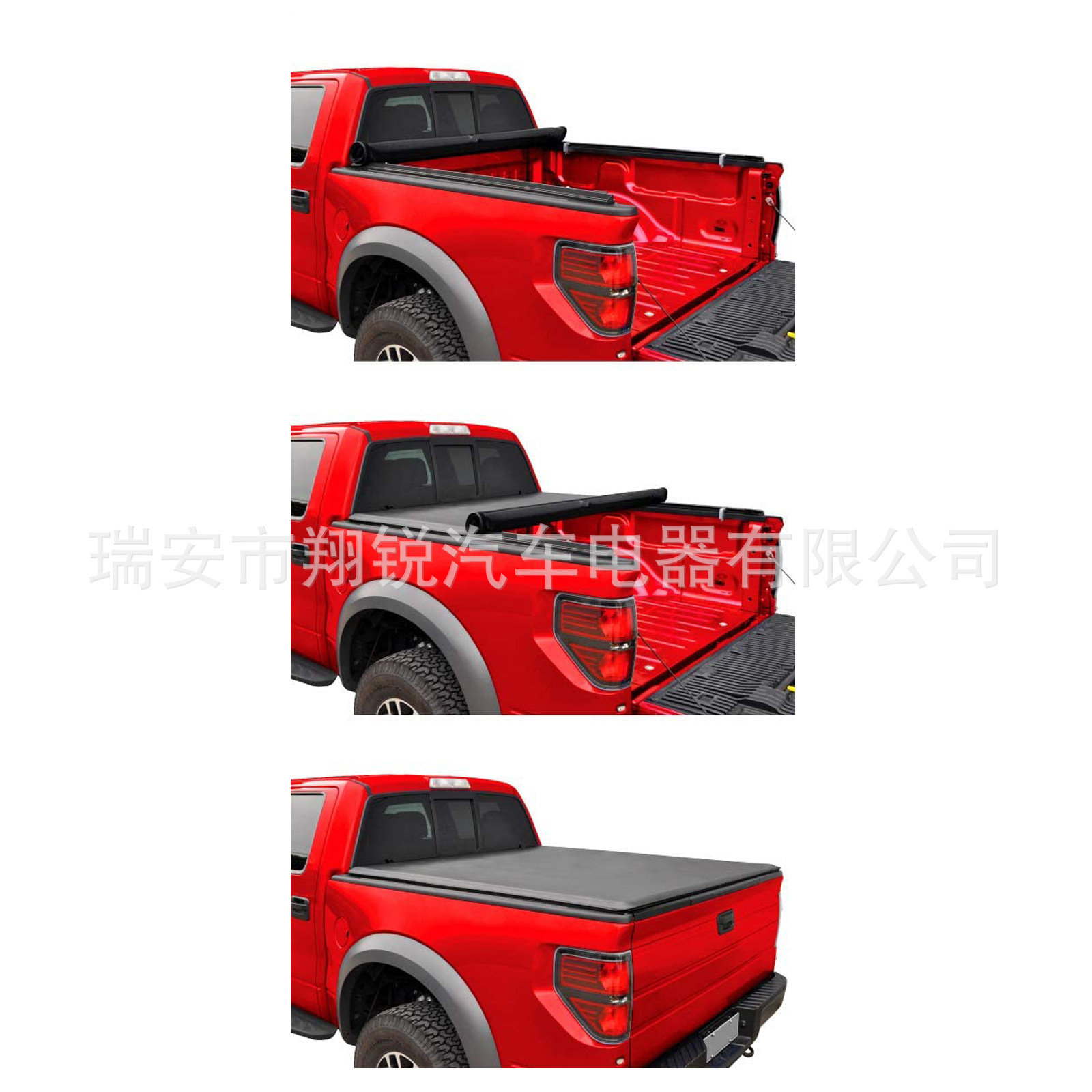 Thermal sales will be used for the Nawala pick-up truck retrofitted by the Japanese.