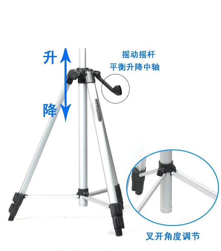 Infrared laser-level frame tripod fittings Aluminium alloy dyslexian standard projector tripod