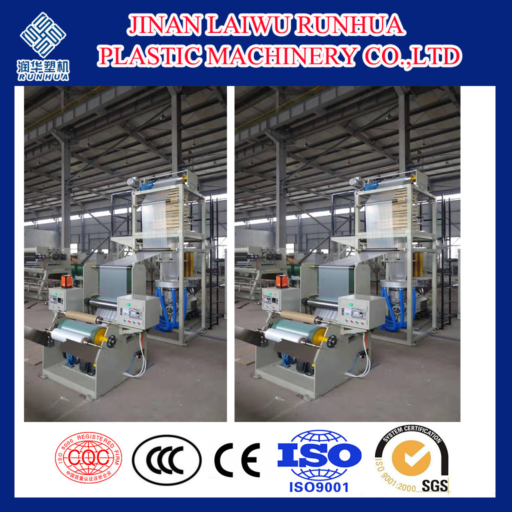 Pumps, garbage bags, pumps, all types of PE packaging.