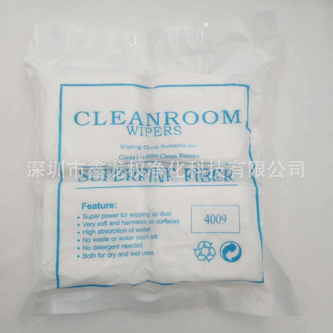 Superfiber, dustless 9*9 industrial laboratory clean wipe. Water cleaning plant.