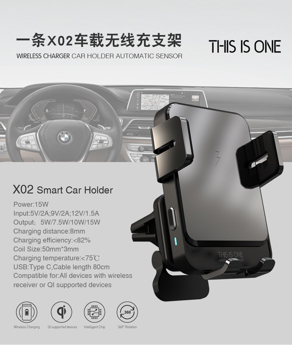 Whole-car mobile phone-mounted vehicle support for wind-gate wireless general-purpose support