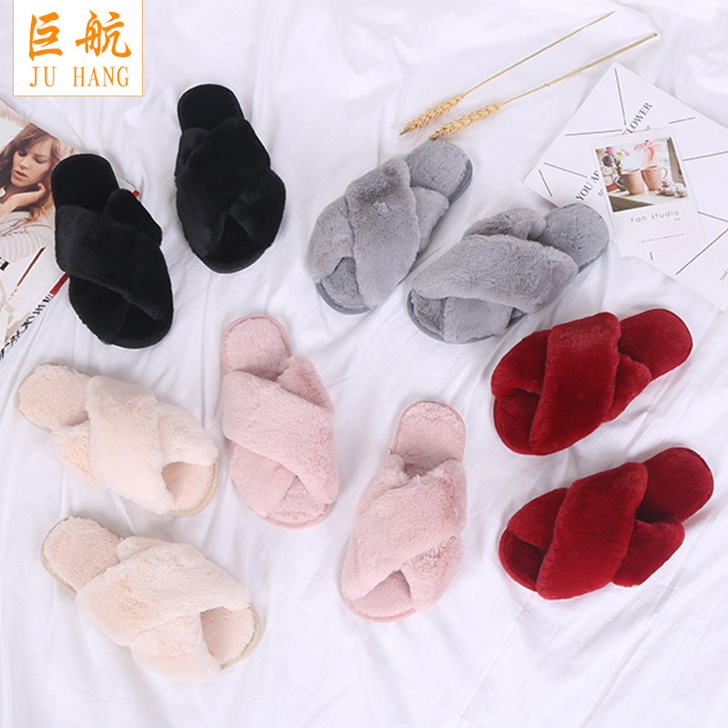♪ Four seasons home-dwelling woolly slippers indoor cotton slippers cross ♪