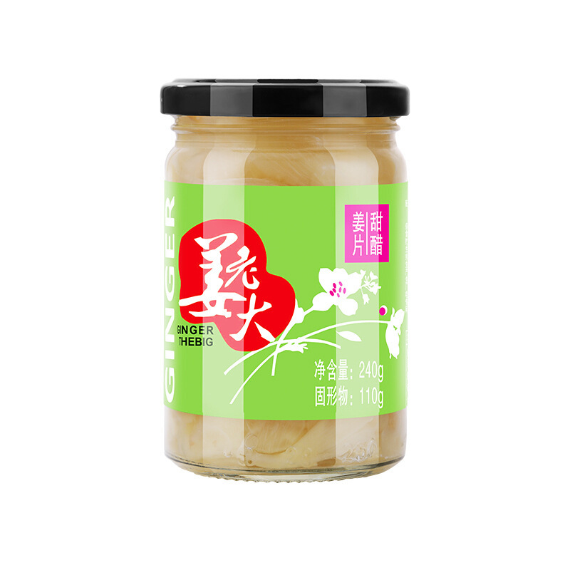 莱芜万兴姜老大 美味甜醋姜片酸甜脆爽下饭菜 240g/瓶
