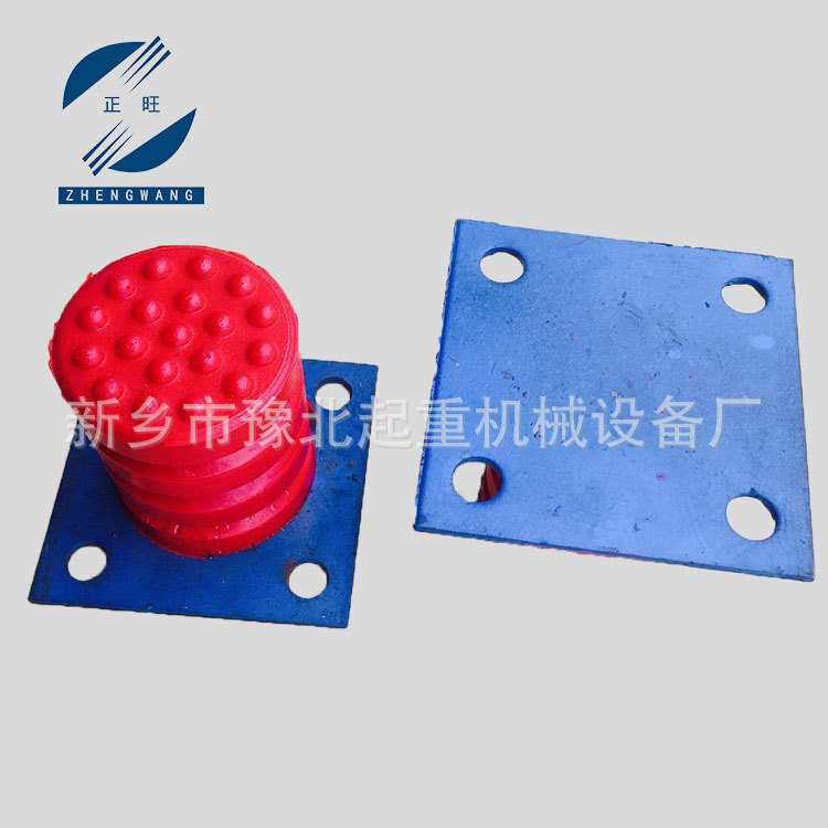 Cash supply of polyurethane buffer JHQ-A-1 screwdriver/elevator/cargo buffer