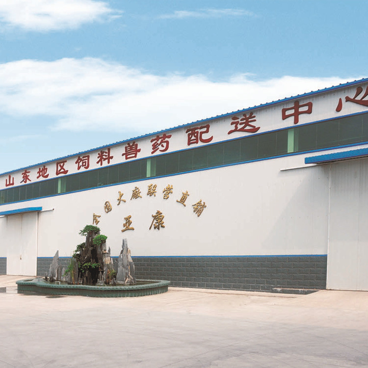 20 billion licin, 20 billion, veterinary medicine, original plant packaging, laboratory quality assurance, animal use.