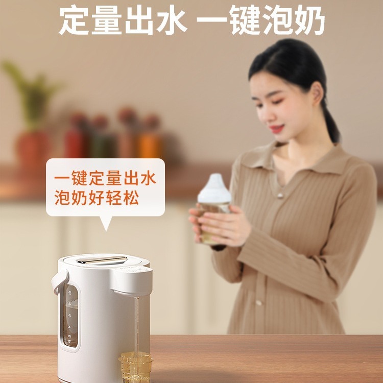 Cái ấm nước nóng của chú gấu nhỏ.