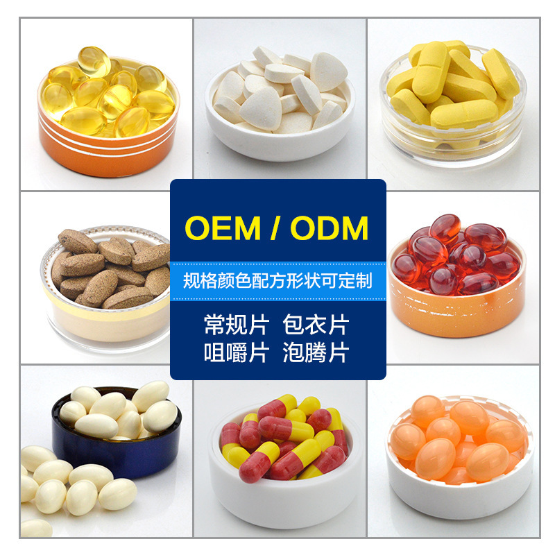 30 diets of dha-nutrient gel candy from North China Pharmaceuticals