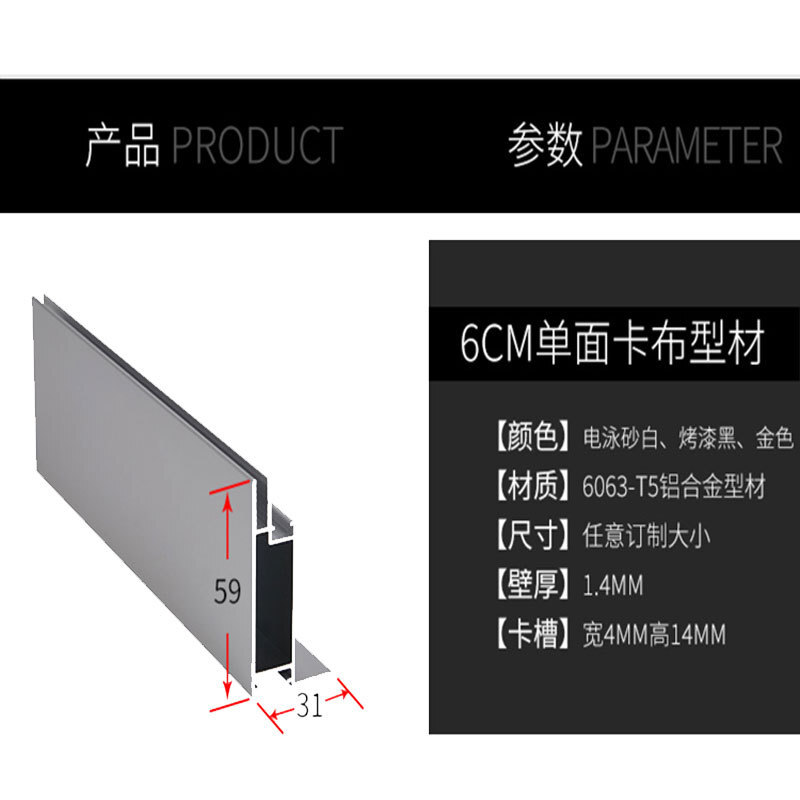 Aluminum-type carbs customize the outdoor billboards of the borderless membrane lamp boxes on both sides of the amphibious h-pack