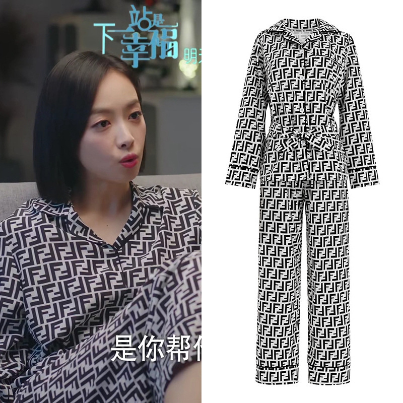 Điểm dừng tiếp theo là một cô gái 2 đóng gói quần áo gia đình với một Song Xi-Chul hạnh phúc. Mùa xuân và mùa hè