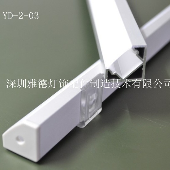 外贸LED橱柜照明套件 LED硬灯条外壳现货 led aluminum profile