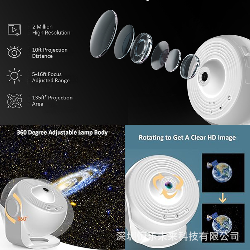 地球仪银河投影灯送13片高清菲林片卧室星空灯满天星礼品氛围灯