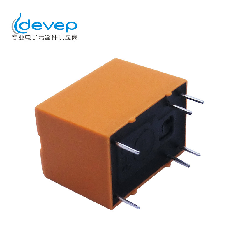 Sewage relay HK4100F-DC24V-SHG 6 foot 24V 3A 250V signal relay