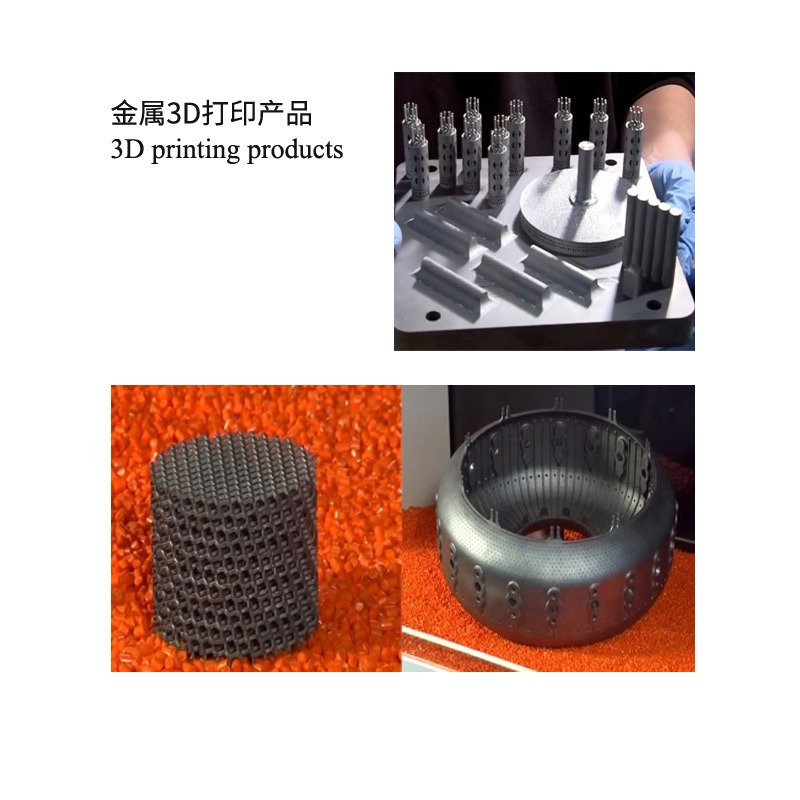 Ta'an Technology, complete automatic gold-and-silver powdering equipment.