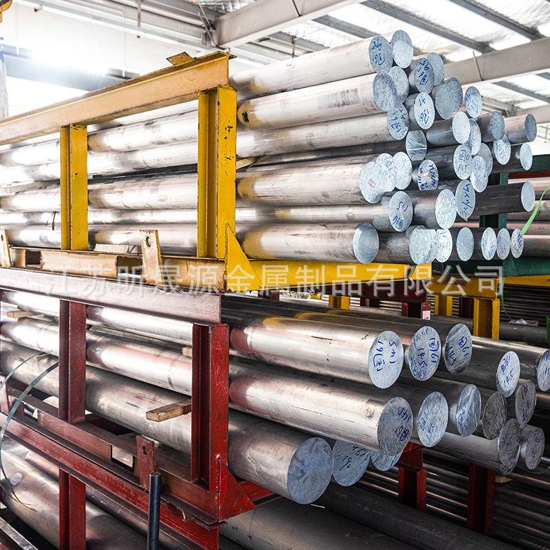 Aluminium bar 2011 2017, ready supply of aluminum alloy rod.