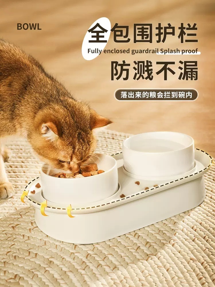 猫碗陶瓷饭碗猫咪食碗狗狗碗食盆猫粮双碗宠物水碗饭盆防打翻狗盆