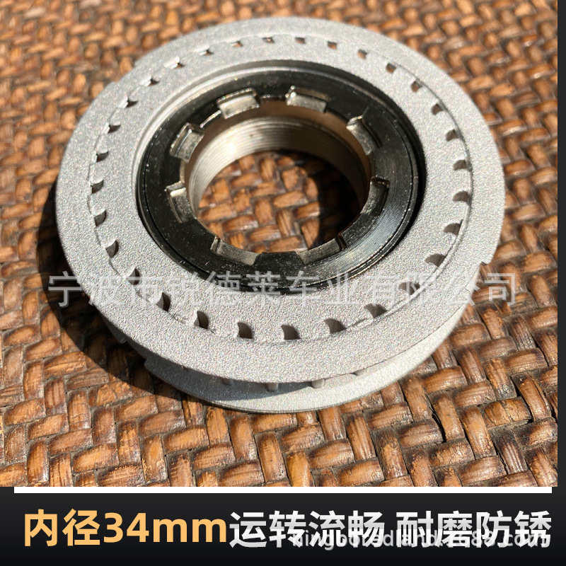 Motor vehicle belt wheel-drive scooter general belt wheel contribution bike 30T gear