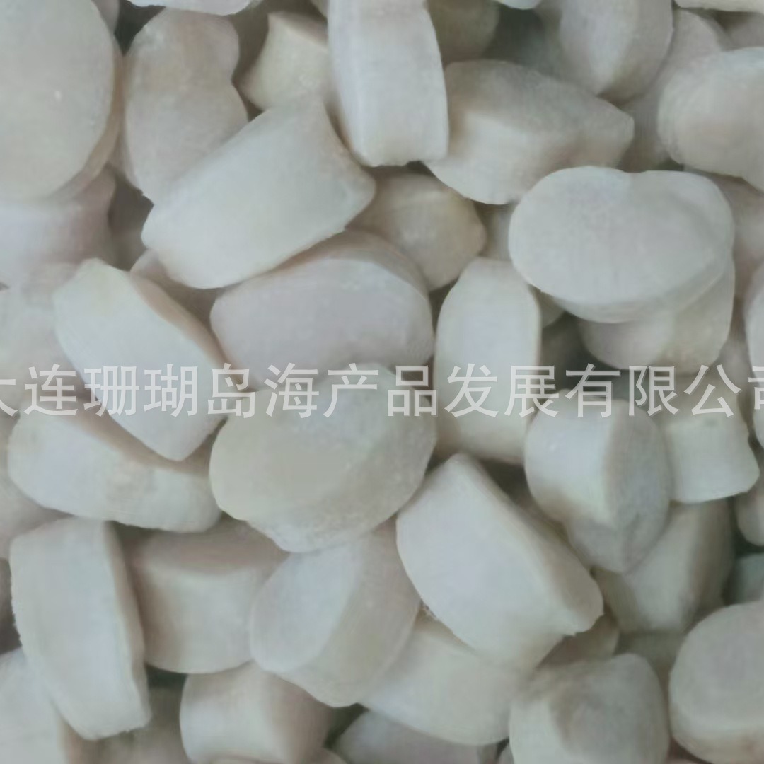 Gianxi, Gian Yi, Ban nhạc, Jian, Jian, Bình Bị
