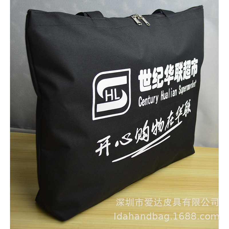 Oxford bag, supermarket security bag, supermarket bag, exam bag, bag, storage bag.