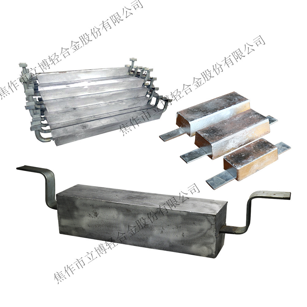 Welding of aluminium alloy in the hull at the expense of the anode/ ballast aluminum anode/customed aluminum anode/ straight hair of the manufacturer