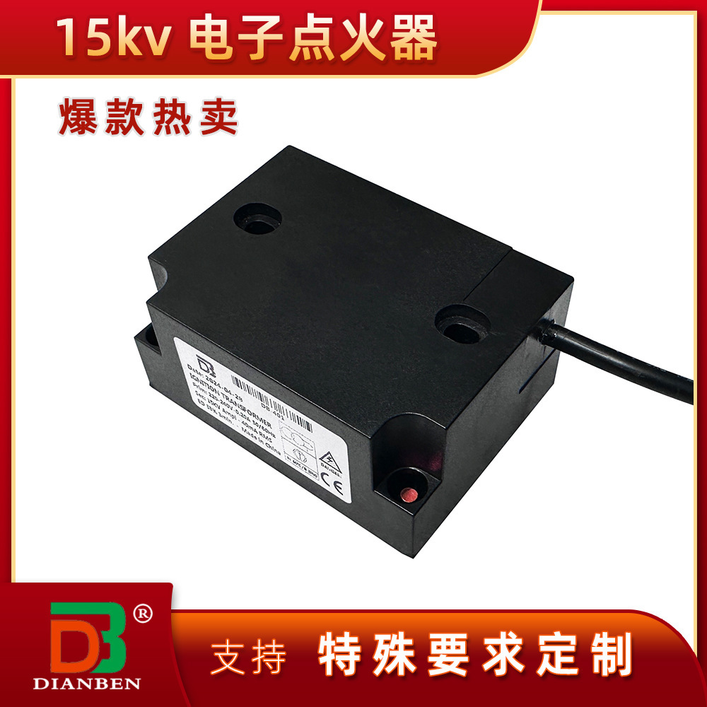 Tuỳ biến chất lượng cao DB 15KV súng ống cao áp suất cao, phụ tùng tạm thời