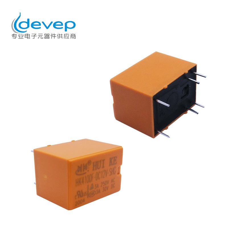 Sewage relay HK4100F-DC24V-SHG 6 foot 24V 3A 250V signal relay