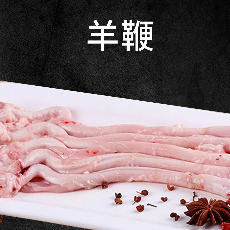 Tasheng, cừu đông lạnh, dê, dê, dê, dê, dê, dê, dê và dê trong đồng cỏ Mông Cổ.