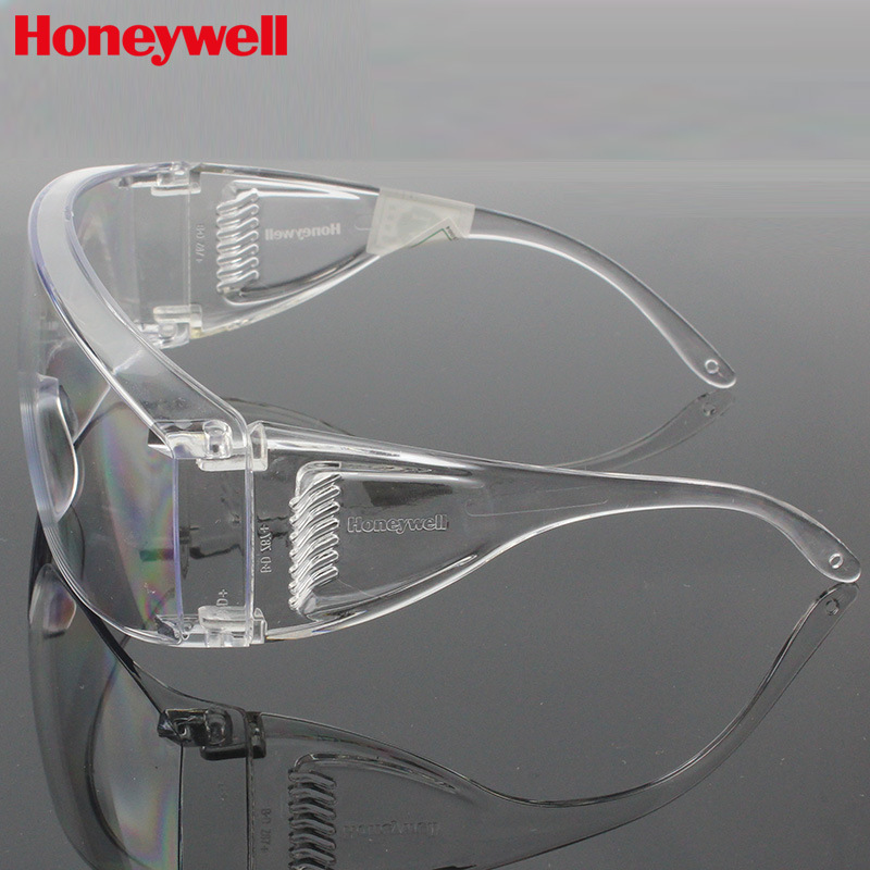 Horneville 100001 Wind and sand protection and impact protection glasses for men and women