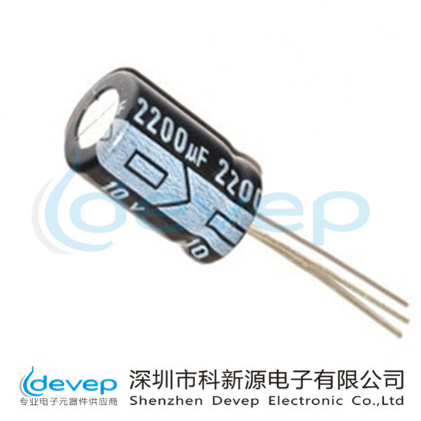 High-quality aluminium electrolytic capacity 680 UF/16V > 20% 8*12 HF low resistance