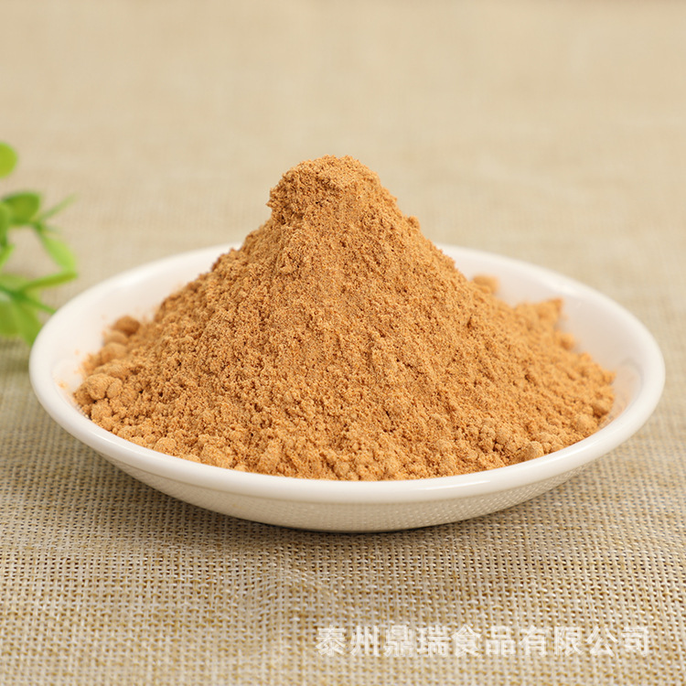 대량 토마토 분말, 야채 분말, 탈수 토마토 분말, 케첩 베이커리 물자의 공급.