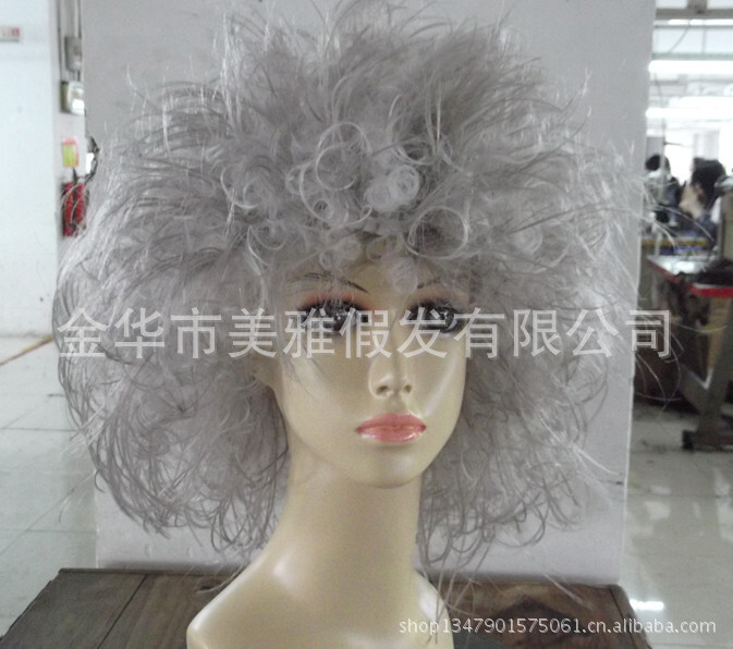 Halloween wig, ball show cosplay wig, super big blast head, fan wig, Africa.