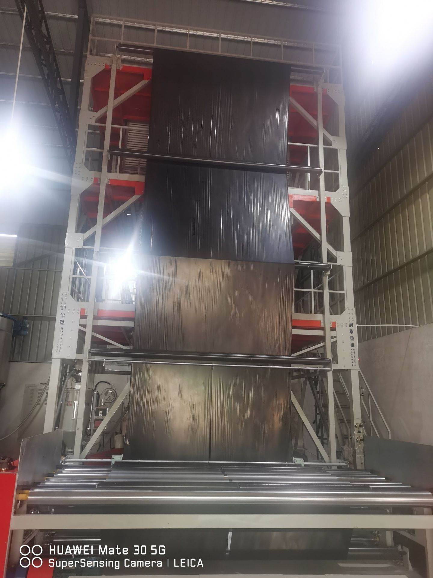 75 machines specializing in membrane production