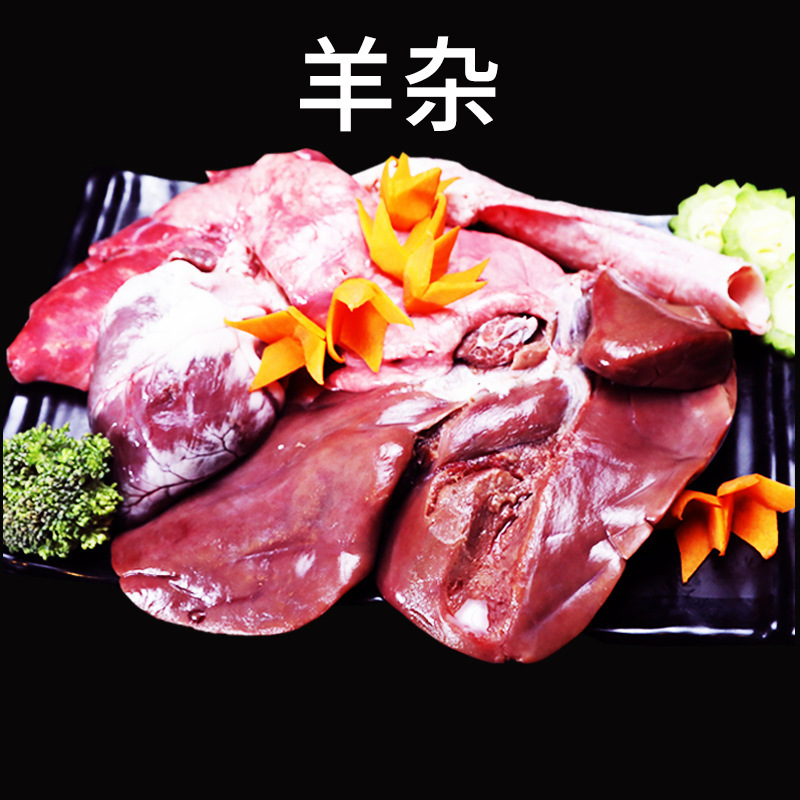 Tasheng, cừu đông lạnh, dê, dê, dê, dê, dê, dê, dê và dê trong đồng cỏ Mông Cổ.
