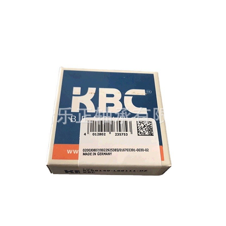 kbc 6004ZZ轴承 KBCbearing 80104机械配件 电机韩国轴承20*42*12