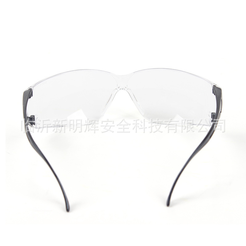 MSA/Messian 9913250 LTL-C transparency glasses for dust protection glasses